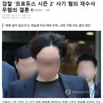 프듀2 데뷔하기싫다한 연생