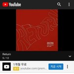[아이콘] <b>와지</b> 이거 왜 이러는거야?