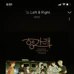 [세븐틴] 얘들아 공구는 팬싸 <b>응모</b> 안된거임??