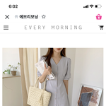 [EXO] 엑톡련들아 <b>옷</b> 좀 골라줘