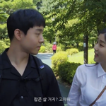 [댓글부탁해] 키 10cm 차인가?