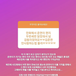 애들아 <b>올영</b> 팩 ㅊㅊ 좀