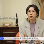 대박 <b>슬리피</b> 소개팅나왔네ㅋㅋㅋㅋ