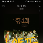 [세븐틴] 아래버스ㅋㅋㅋ