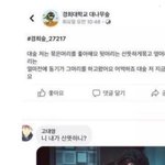 얘들아 뱌경화면 할<b>하레</b> 사진 아무거나 줘 봐ㅜㅜㅜㅜㅜ