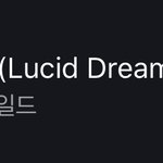 얘들아 내 본진 커하했어ㅠㅠㅠㅠㅠㅠㅠ