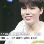 얘 0.5초 <b>문태일</b>이네