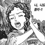 자꾸 타팬들이 찾아와서 <b>병</b>크물을<b>때</b>