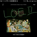 [세븐틴] 우리 <b>체육</b>쌤은 지니에서 노래 틀어줌