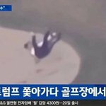 [댓글부탁해] 나 짝남때문에 ㅈㄴ 신경씀