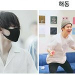 [방탄소년단] 나만 보기 아까워서