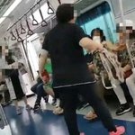 서울지하철 1호선 안에서 승객 <b>난동</b> 운행 중단