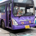 버스가 트럭 <b>추돌</b>…승객 6명 부상