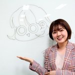 바연길 <b>작가님</b> 실물
