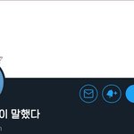 [NCT] 나 런쥔이 진짜 본받고 싶음