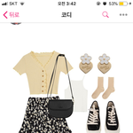 <b>놀러</b>가는데 이코디 아때??
