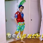 [방탄소년단] 아앀ㅋㅋㅋㅋㅋ나 아직 안봤는데