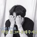 [방탄소년단] 미<b>아내</b> 꾹아 ㅋㅋㅋㅋㅋㅋㅋㅋㅋ