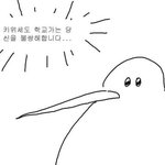 슬리퍼 5만원 <b>돈지랄</b>이냐?