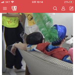 [알페스] <b>반대</b> (ㄱㅂ