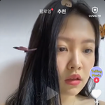 엥 이거 <b>예리</b>래