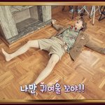 [방탄소년단] 그래서 이 <b>화보집</b>은 얼마래