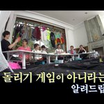[방탄소년단] 자막 웃겨뒤지는줄ㅋㅋㅋㅋㅋㅋㅋㅋㅋㅋ
