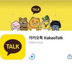 [드루와] 소속사에서 대놓고 멤버 <b>배척</b>하는 그룹