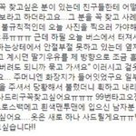 생리 주작 조카 빡치네 안해보고 <b>이지랄</b>