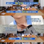 [드루와] 어느 아이돌이 말하는 연예인들의 <b>숙명</b>이라는 중압감과 우울증