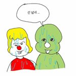 [19] 아 ㅅㅂ짝사랑접는다 ㅋㅋ