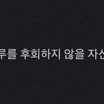 [댓글부탁해] <b>세월</b>호 사건 너네 언제 처음 알게됐어?