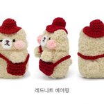 [추반] <b>에어</b><b>팟</b> <b>케이스</b> 추반해주라