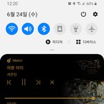 [세븐틴] 얘들아 <b>어른아이</b> 있잖아