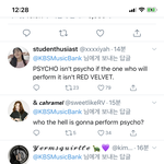 [모두드루와] 뮤직뱅크 해외 <b>레베</b>럽 반응