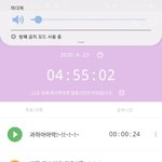 [댓글부탁해] 힘들다