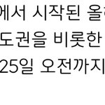 [NCT] <b>제노</b>버블 하실 때가 온 것 같습니다