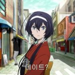 <b>istj</b>에서 intj됨