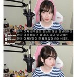 [<b>페미니즘</b>] <b>페미니즘</b> 노래