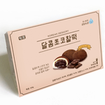 [드루와] 아니진짜 <b>속닥</b> ㅈㄴ싫음