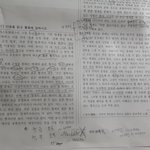 야 고1들아 나만 이 명제<b>지문</b> 이해안감?