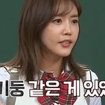 [10대의성] 윳우때문에 조카 신경쓰여