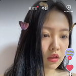 [드루와] +++ 예리 이번에 <b>쌍수</b>했어??