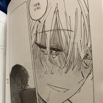 [사진ㅇ] 나 만화책샀어