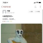 [드루와] 하진짜 사람 한명 살린다치고 달어와줘