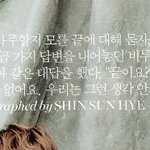 [드루와] <b>intp</b>인데  나만 아이돌 연예인 관심 많나??