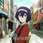 ㅅㅂ 온클인강<b>쌤</b> 옛날 짝남닮아서 보기힘듦