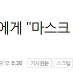 최근 1주일 치료받으러 입국한 외국인 100명