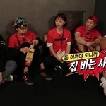 양세찬 집에 양세형이 없는 이유ㅋㅋㅋㅋㅋㅋㅋㅋㅋ