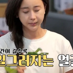 갑자기 구급차에 실려 간 함소원 ㅠ